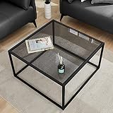small square black coffee table